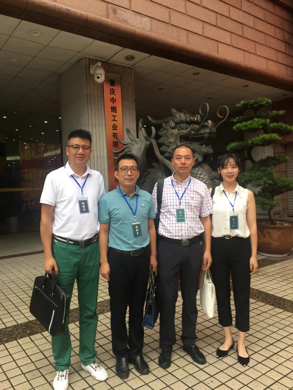 南京金陵金箔集团,金箔包装，烟草包装、食品包装、药品包装、社会包装、工业包装
