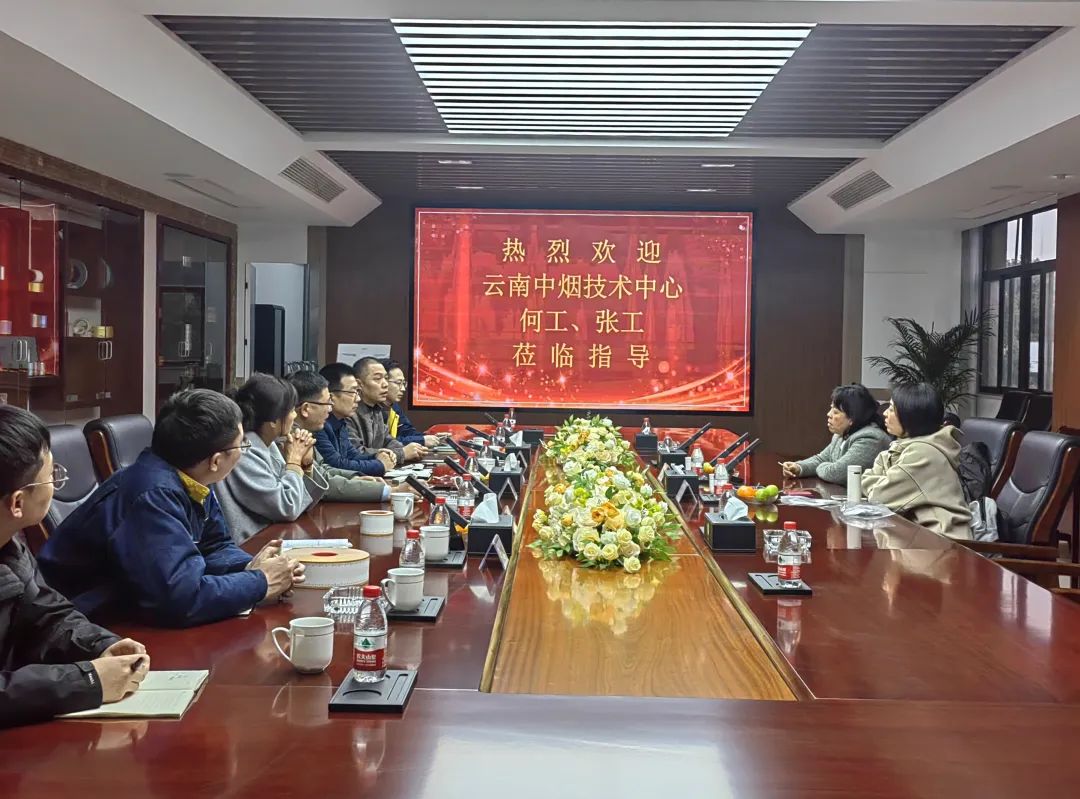 南京金陵金箔集团,金箔包装，烟草包装、食品包装、药品包装、社会包装、工业包装