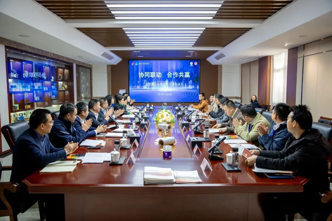 南京金陵金箔集团,金箔包装，烟草包装、食品包装、药品包装、社会包装、工业包装