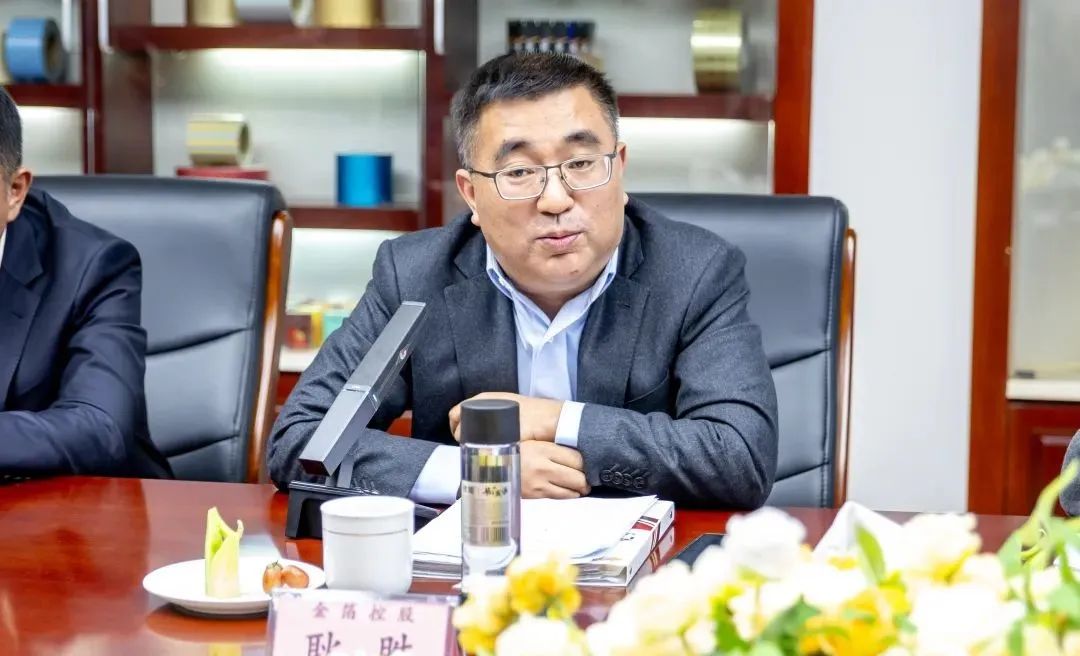 南京金陵金箔集团,金箔包装，烟草包装、食品包装、药品包装、社会包装、工业包装