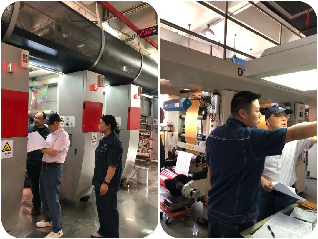 南京金陵金箔集团,金箔包装，烟草包装、食品包装、药品包装、社会包装、工业包装