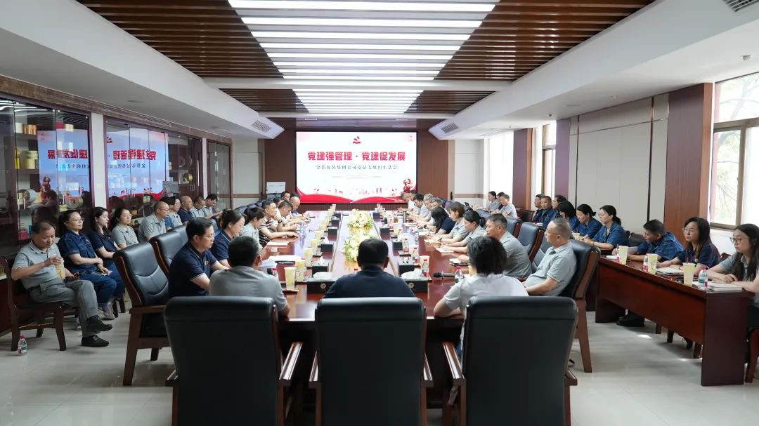 南京金陵金箔集团,金箔包装，烟草包装、食品包装、药品包装、社会包装、工业包装