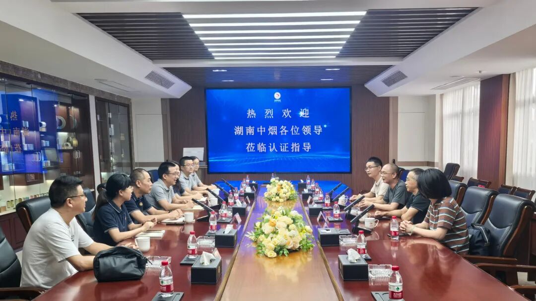 南京金陵金箔集团,金箔包装，烟草包装、食品包装、药品包装、社会包装、工业包装