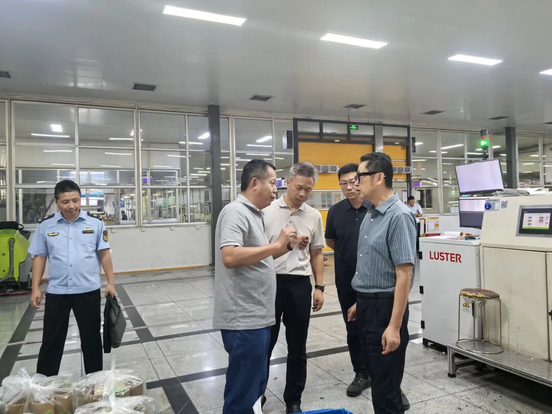 南京金陵金箔集团,金箔包装，烟草包装、食品包装、药品包装、社会包装、工业包装