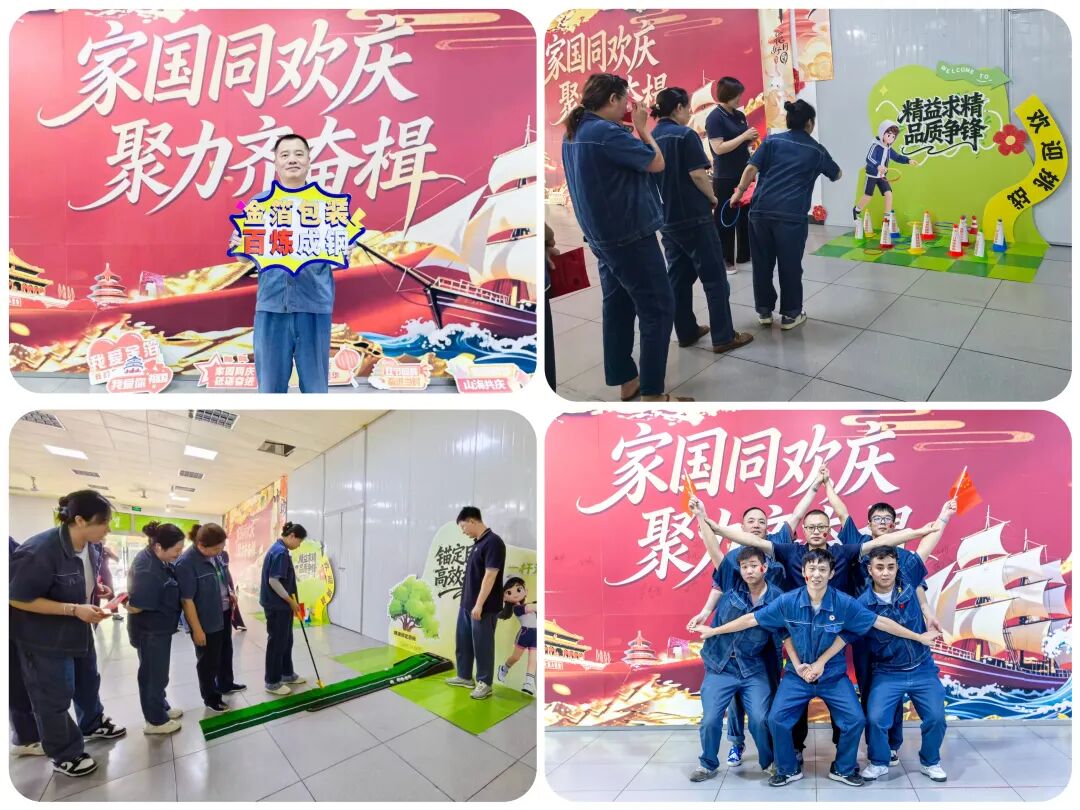 南京金陵金箔集团,金箔包装,烟草包装、食品包装、药品包装、社会包装、工业包装 南京金陵金箔集团,金箔包装,烟草包装、食品包装、药品包装、社会包装、工业包装