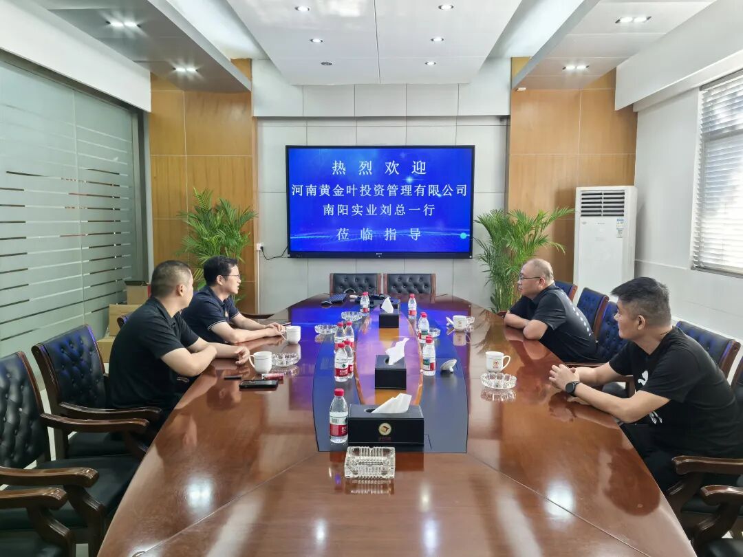 南京金陵金箔集团,金箔包装,烟草包装、食品包装、药品包装、社会包装、工业包装 南京金陵金箔集团,金箔包装,烟草包装、食品包装、药品包装、社会包装、工业包装