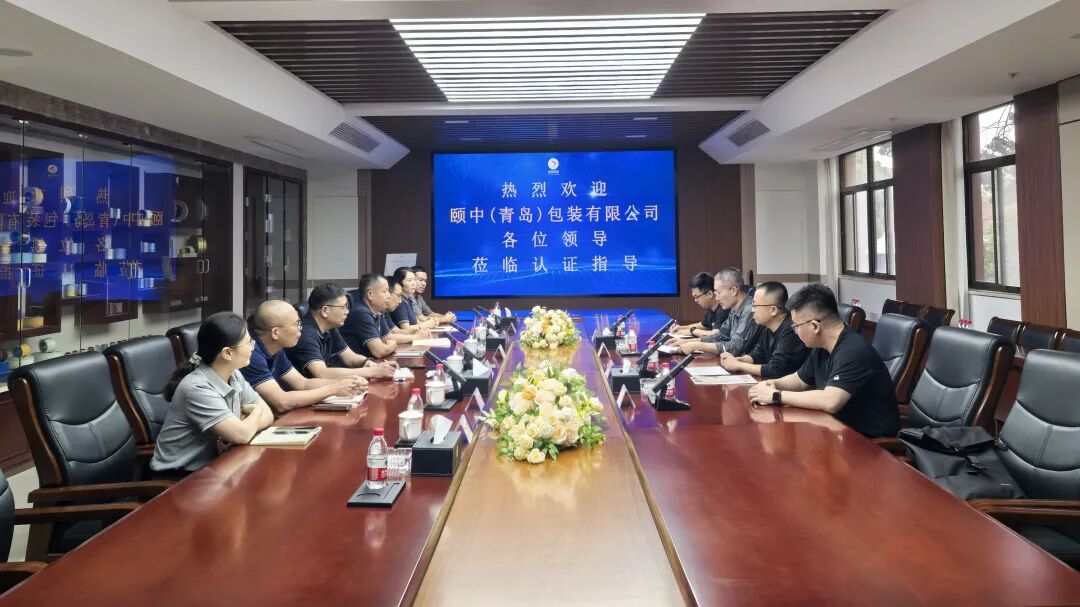 南京金陵金箔集团,金箔包装，烟草包装、食品包装、药品包装、社会包装、工业包装