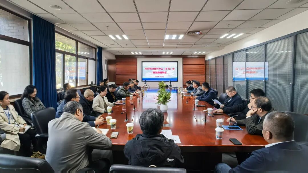 南京金陵金箔集团,金箔包装,烟草包装、食品包装、药品包装、社会包装、工业包装 南京金陵金箔集团,金箔包装,烟草包装、食品包装、药品包装、社会包装、工业包装