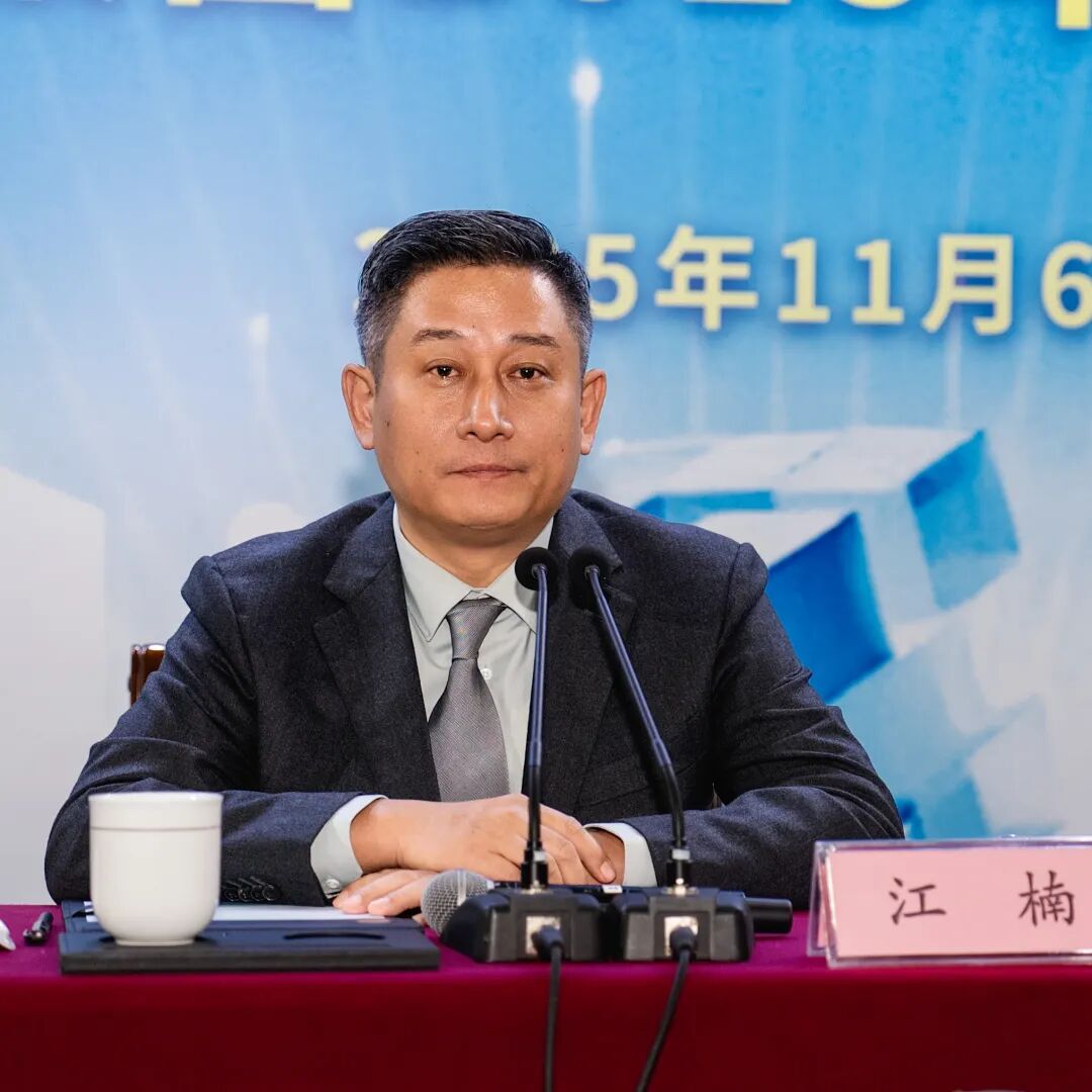 南京金陵金箔集团,金箔包装,烟草包装、食品包装、药品包装、社会包装、工业包装 南京金陵金箔集团,金箔包装,烟草包装、食品包装、药品包装、社会包装、工业包装