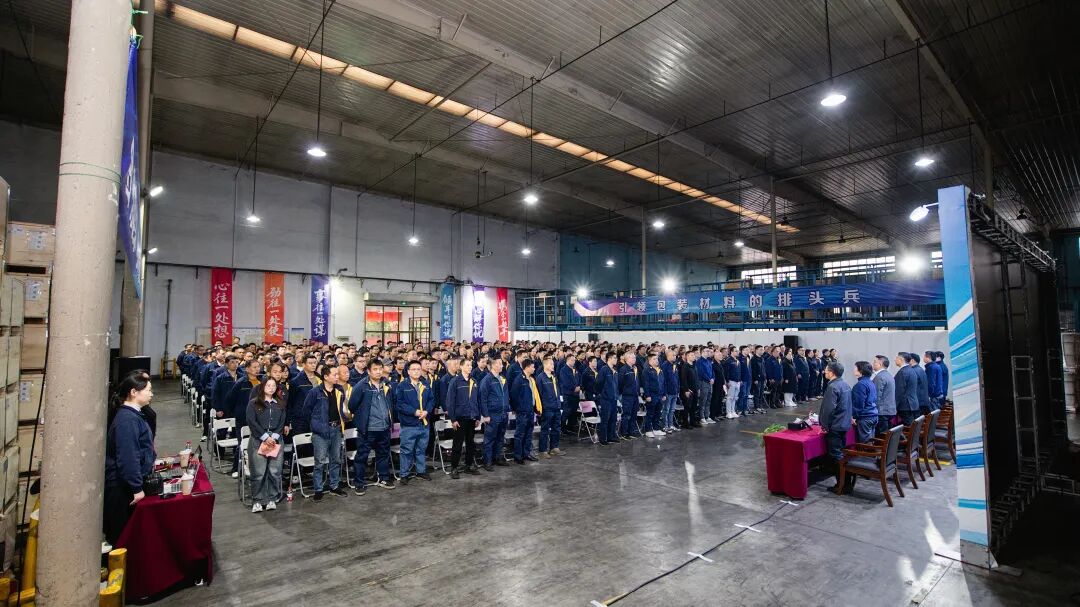 南京金陵金箔集团,金箔包装,烟草包装、食品包装、药品包装、社会包装、工业包装 南京金陵金箔集团,金箔包装,烟草包装、食品包装、药品包装、社会包装、工业包装