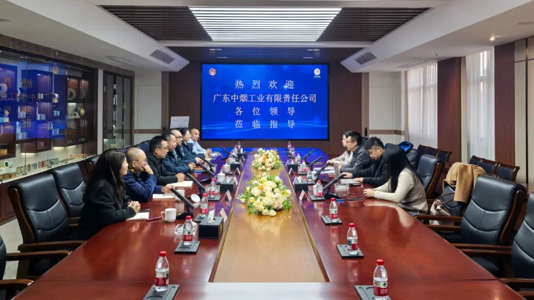 南京金陵金箔集团,金箔包装，烟草包装、食品包装、药品包装、社会包装、工业包装