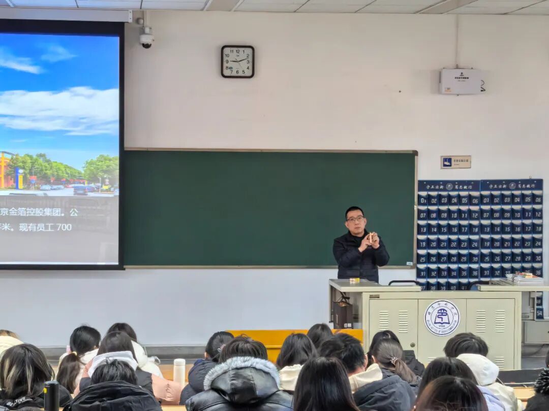 南京金陵金箔集团,金箔包装，烟草包装、食品包装、药品包装、社会包装、工业包装