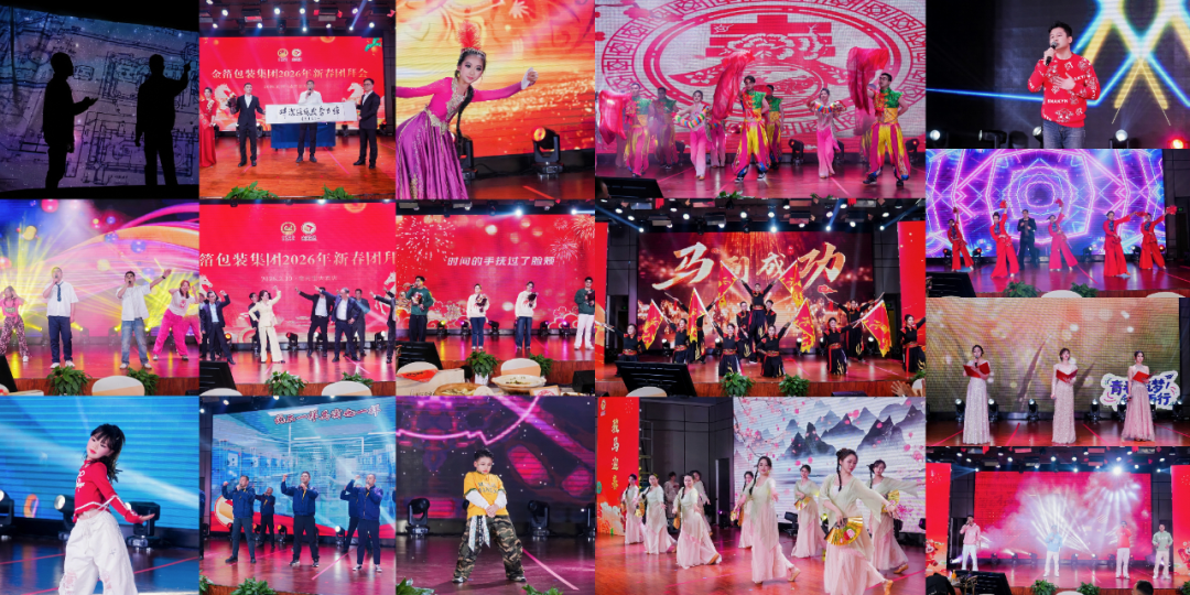 南京金陵金箔集团,金箔包装，烟草包装、食品包装、药品包装、社会包装、工业包装