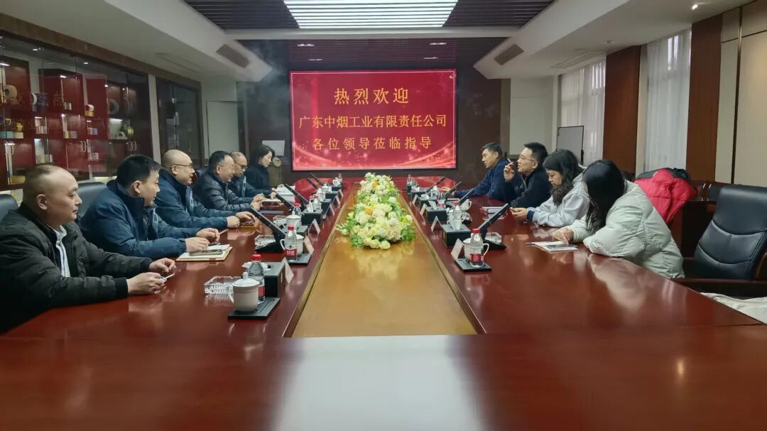 南京金陵金箔集团,金箔包装，烟草包装、食品包装、药品包装、社会包装、工业包装