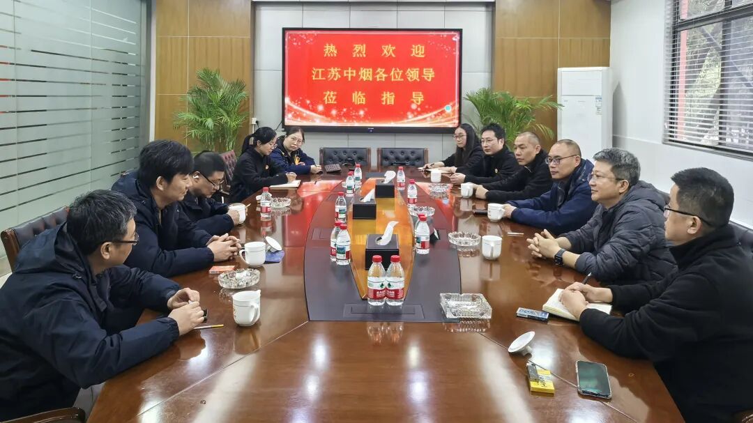 南京金陵金箔集团,金箔包装，烟草包装、食品包装、药品包装、社会包装、工业包装