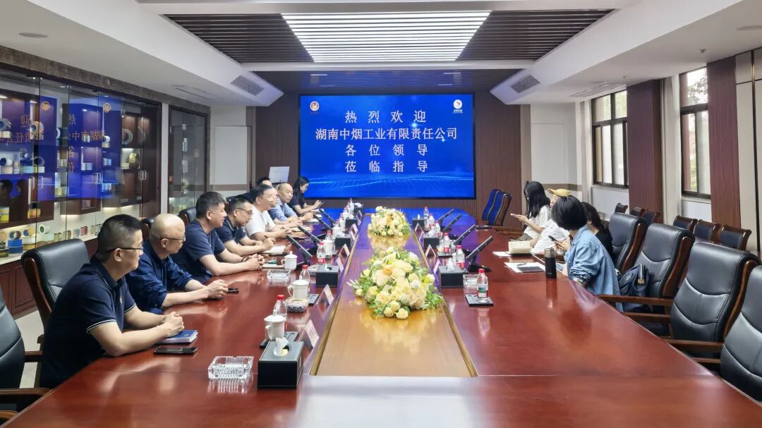 南京金陵金箔集团,金箔包装，烟草包装、食品包装、药品包装、社会包装、工业包装