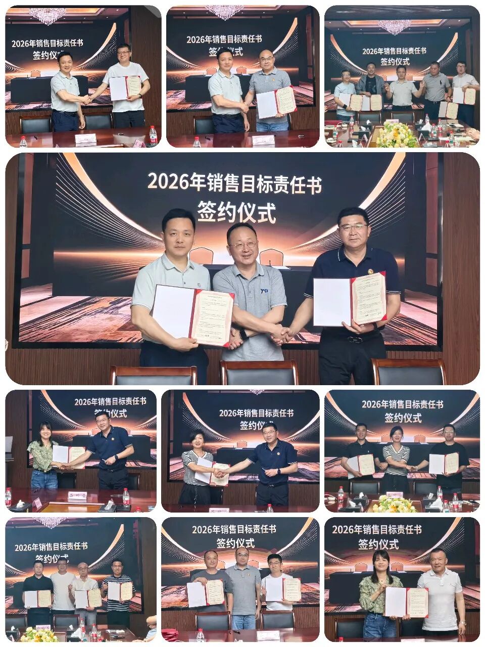 南京金陵金箔集团,金箔包装，烟草包装、食品包装、药品包装、社会包装、工业包装